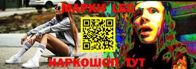 гашиш Комсомольск-на-Амуре