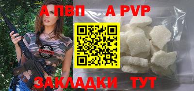 MDMA Premium VHQ Коммунар