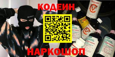 прущий лед Конаково