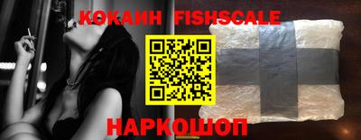 прущий лед Конаково