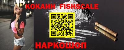 прущий лед Конаково