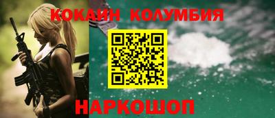 MDMA Premium VHQ Коммунар