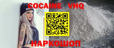 гашиш Комсомольск-на-Амуре
