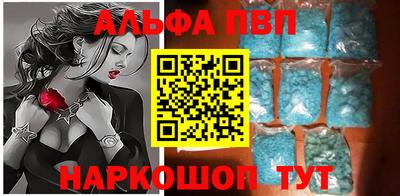 гашиш Комсомольск-на-Амуре