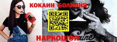 MDMA Premium VHQ Коммунар