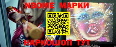 гашиш Комсомольск-на-Амуре