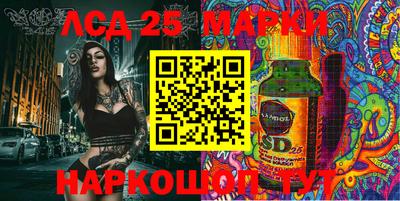прущий лед Конаково