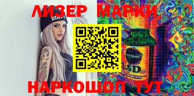 MDMA Premium VHQ Коммунар