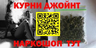 MDMA Premium VHQ Коммунар