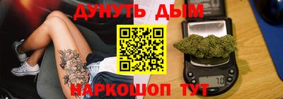 прущий лед Конаково