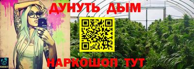 MDMA Premium VHQ Коммунар