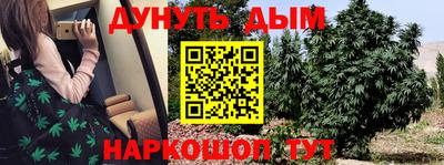 MDMA Premium VHQ Коммунар