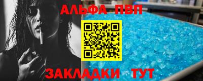 MDMA Premium VHQ Коммунар