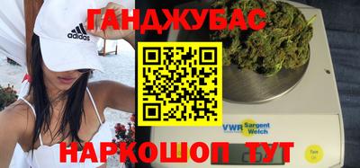 прущий лед Конаково