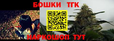 MDMA Premium VHQ Коммунар