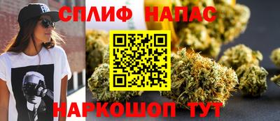 MDMA Premium VHQ Коммунар