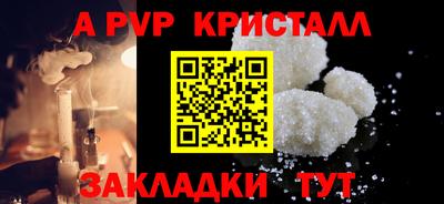гашиш Комсомольск-на-Амуре