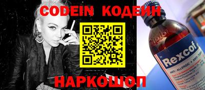 гашиш Комсомольск-на-Амуре