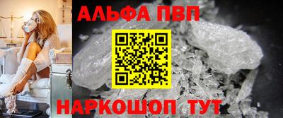 MDMA Premium VHQ Коммунар