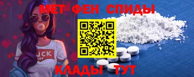 гашиш Комсомольск-на-Амуре