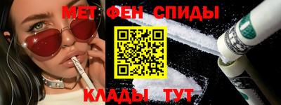 MDMA Premium VHQ Коммунар