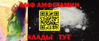 MDMA Premium VHQ Коммунар