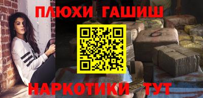 прущий лед Конаково