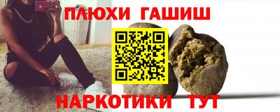 MDMA Premium VHQ Коммунар