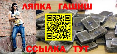 прущий лед Конаково