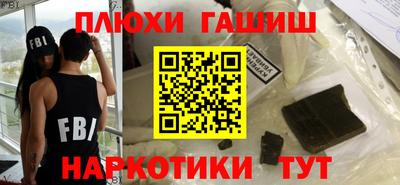MDMA Premium VHQ Коммунар